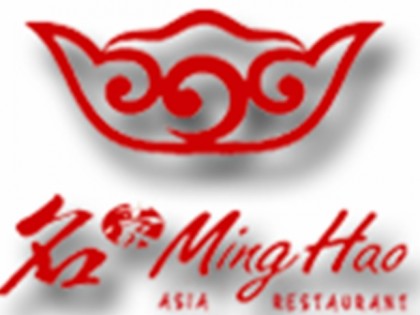 Foto: Ming Hao  in der alte Mühle